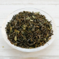 Preview: "Gielle" Darjeeling FTGFOP1 first flush