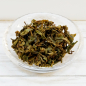 Preview: "Marybong" Darjeeling FTGFOP 1 first flush
