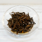 Preview: Golden Yunnan China