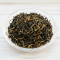 Preview: Golden Yunnan China
