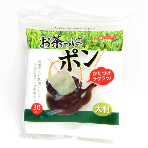 Japanische Teebeutel